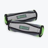 Fitness Weights